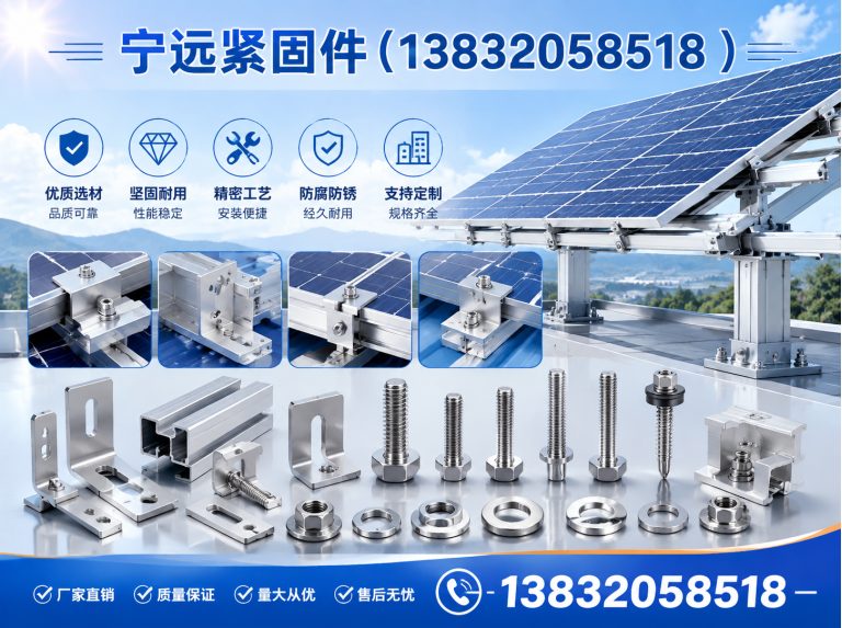 襄都区抗震支架展示图